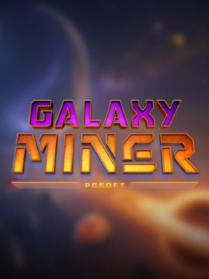 Galaxy Miner